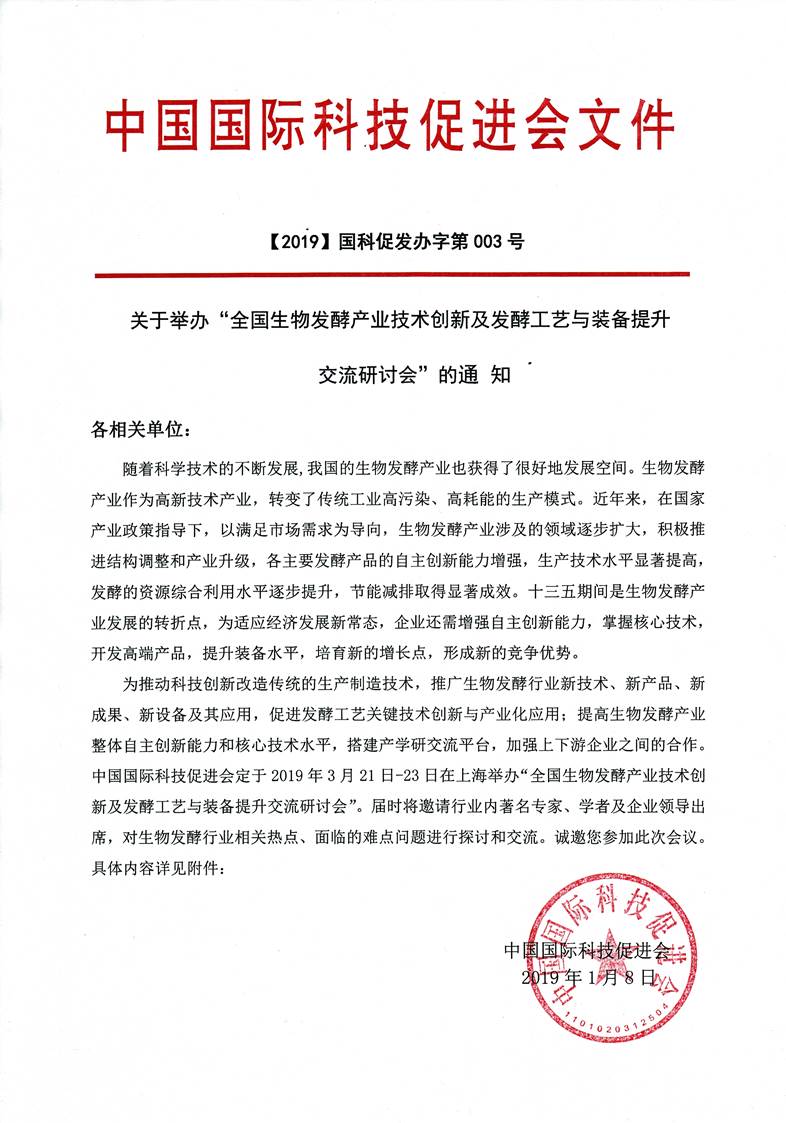 QQ图片20190222143419.jpg QQ图片20190222143419.jpg