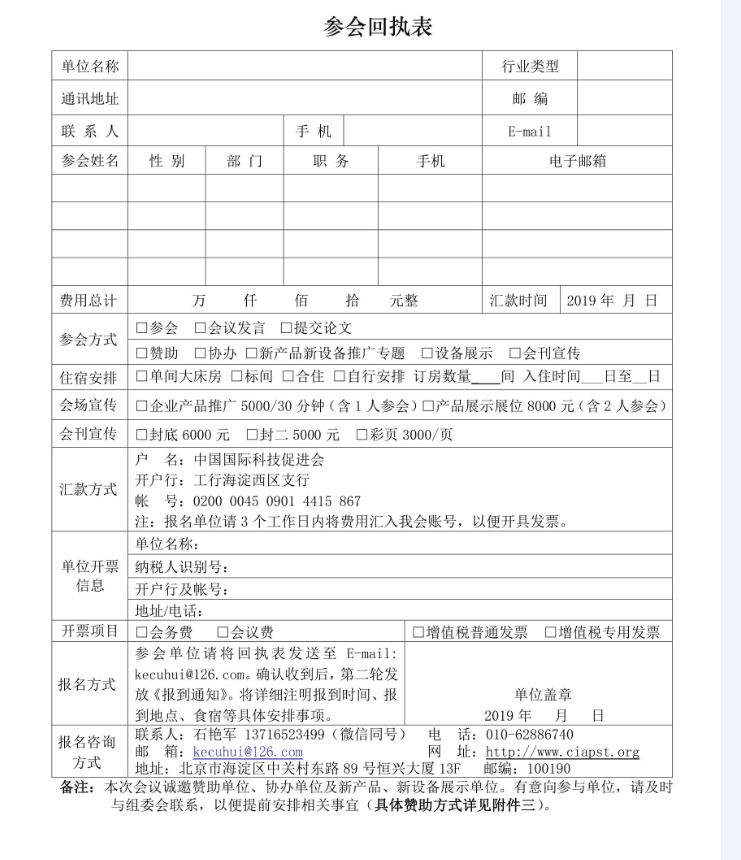 QQ图片20190222144603.png QQ图片20190222144603.png